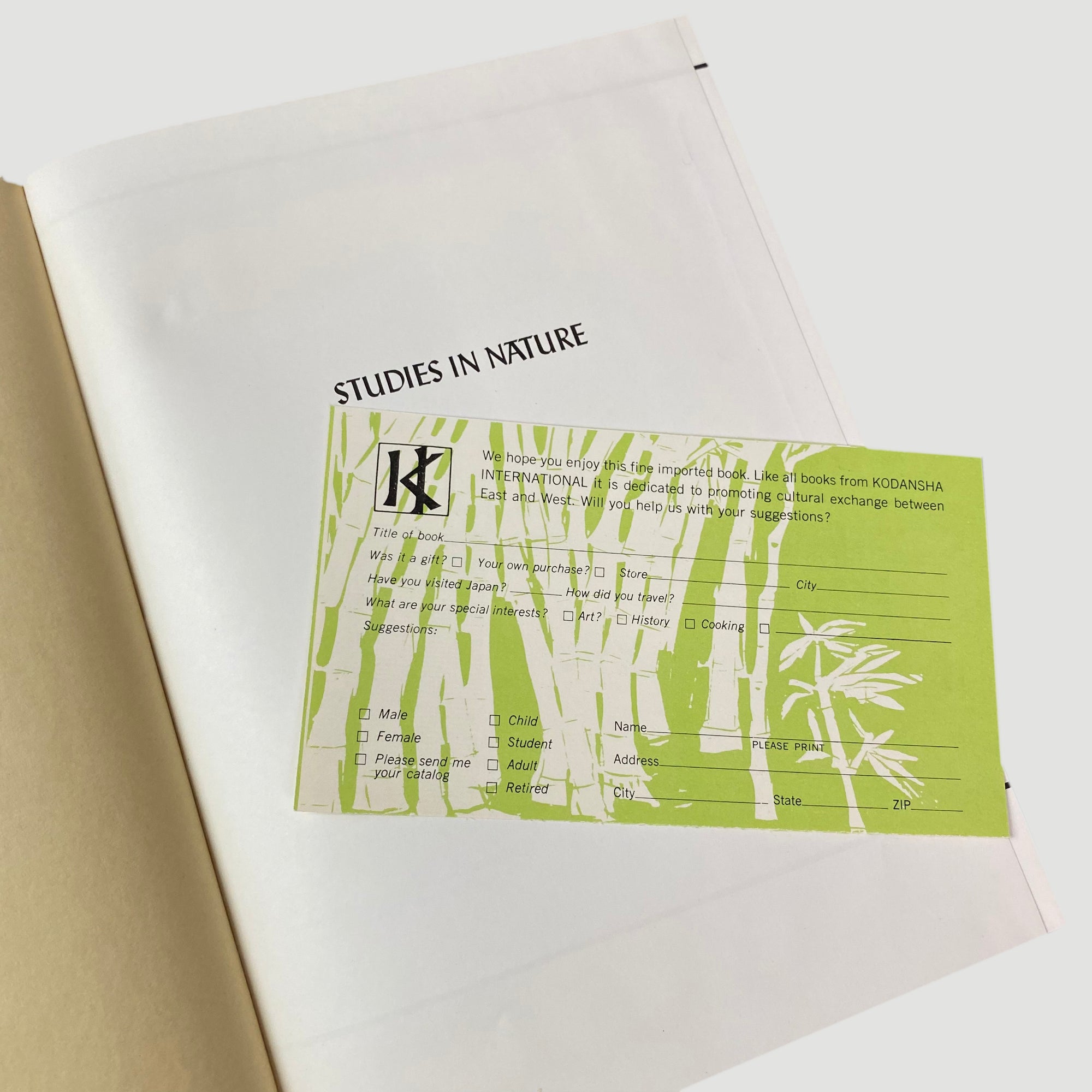 1970 Masterworks of Ukiyo-E: Hokusai + Hiroshige