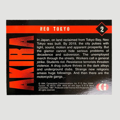 1994 Akira Trading Cards Set (Boxed)