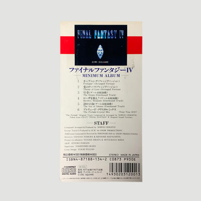 1991 Final Fantasy IV Japanese Minimum Album