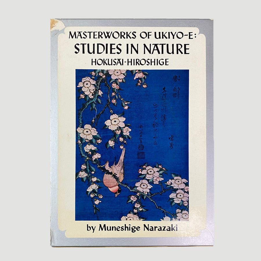 1970 Masterworks of Ukiyo-E: Hokusai + Hiroshige