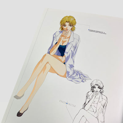 2012 Evangelion Chronicle Illustrations