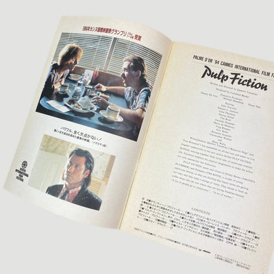 1994 'Pulp Fiction' Japanese Program