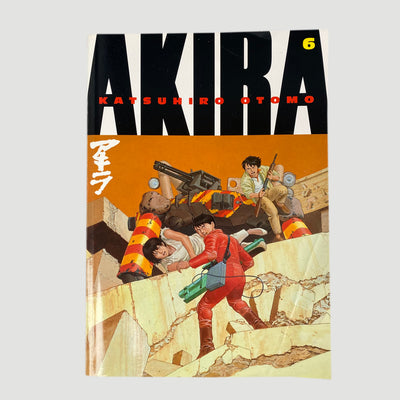 2012 Katsuhiro Otomo 'Akira 6'