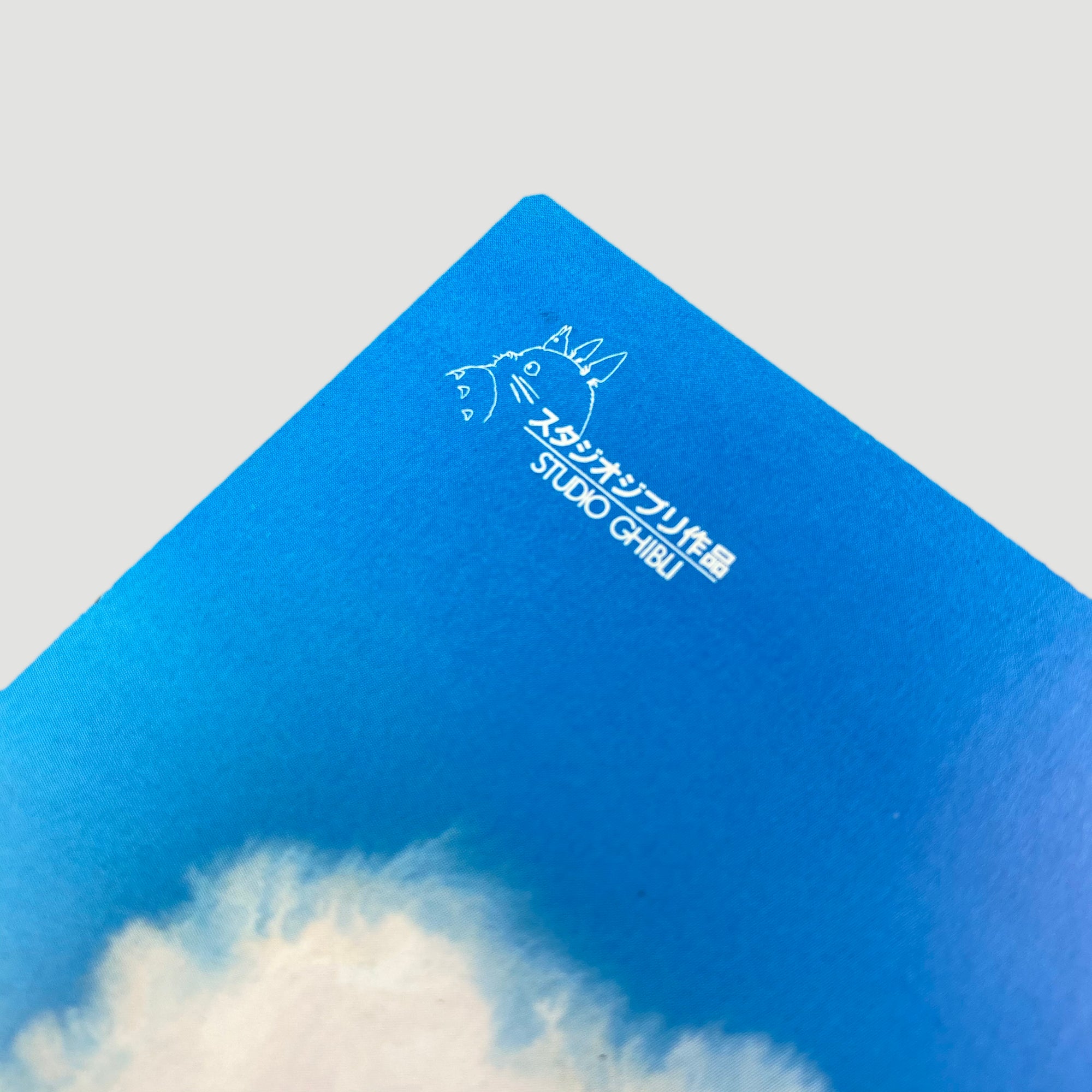 2004 Howl’s Moving Castle Japanese Movie Pamphlet