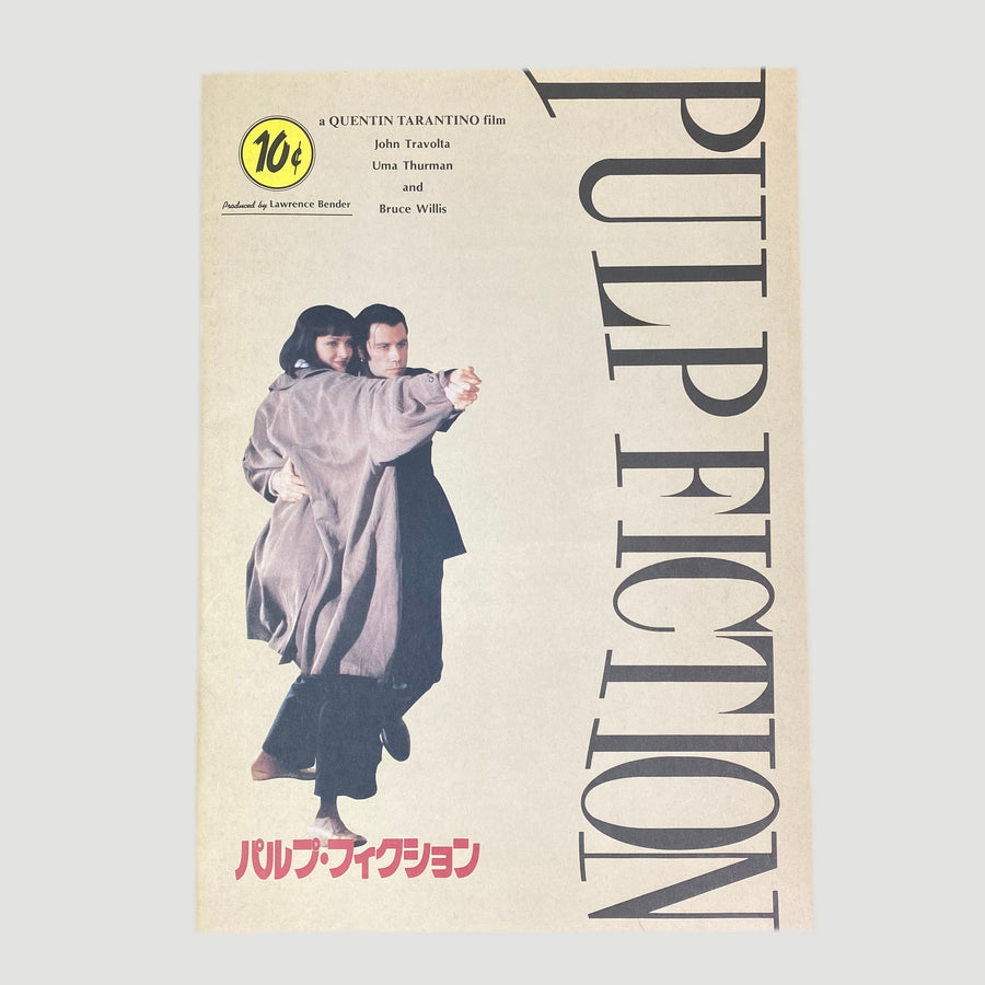 1994 Pulp Fiction Japanese Programme