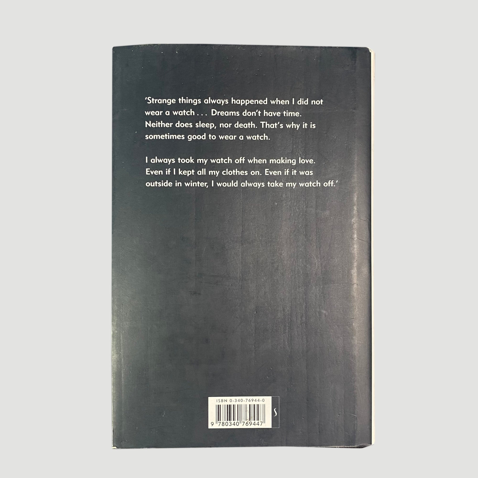 2005 Tracey Emin 'Strangeland' First Edition