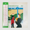 1980 Brian Eno Another Green World Japanese Vinyl LP