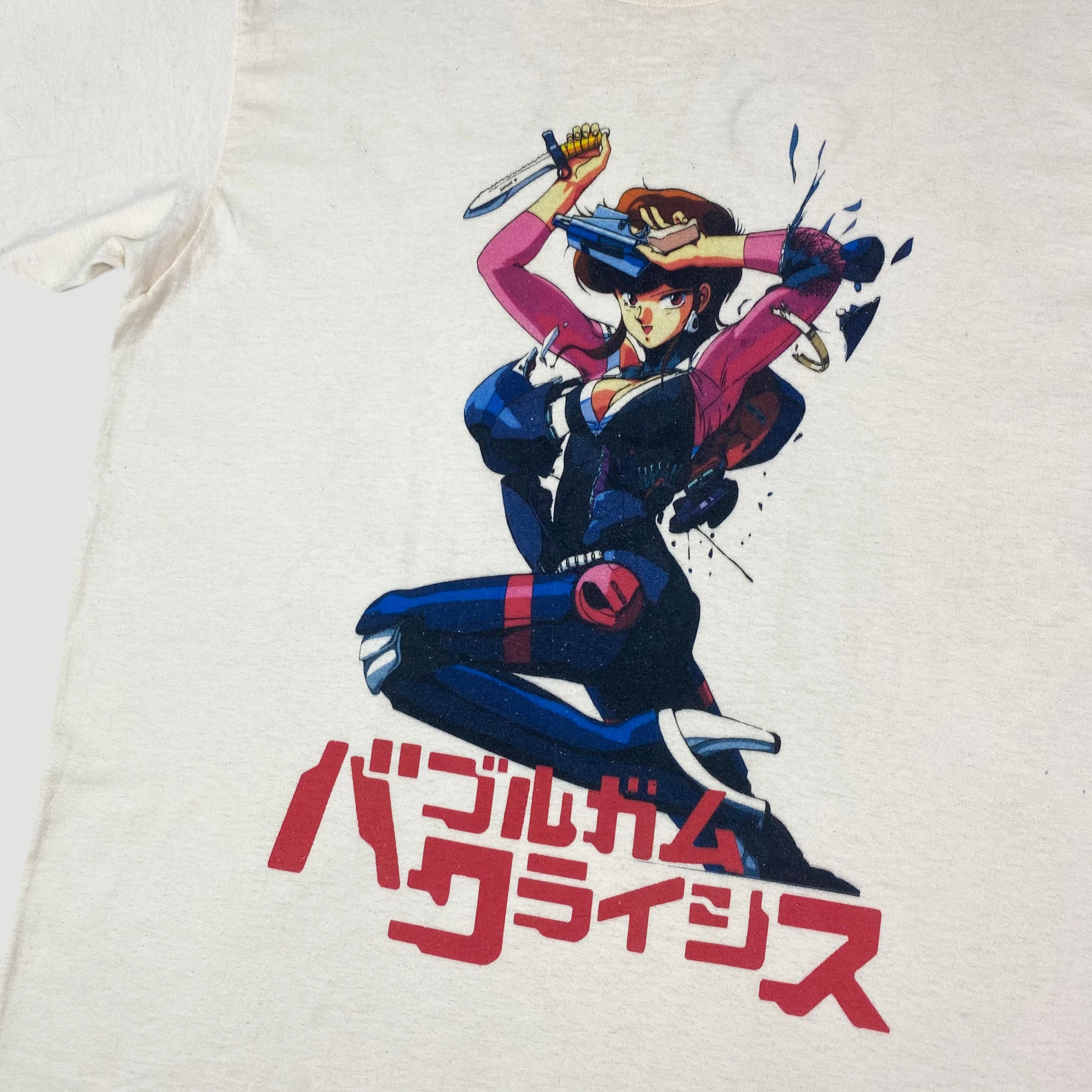 Early 90's Bubblegum Crisis T-Shirt