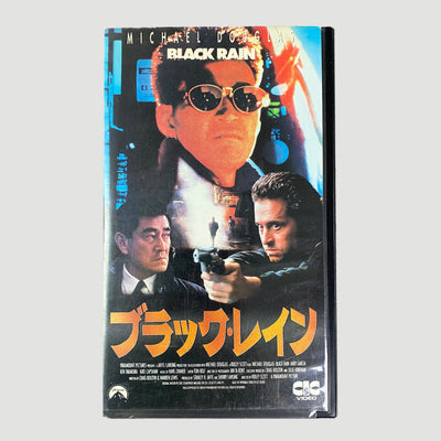 Early 90's Black Rain Japanese VHS