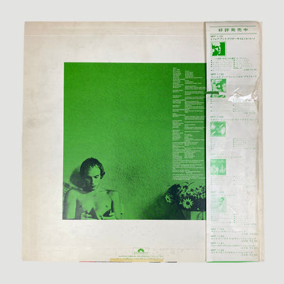 1980 Brian Eno Another Green World Japanese Vinyl LP