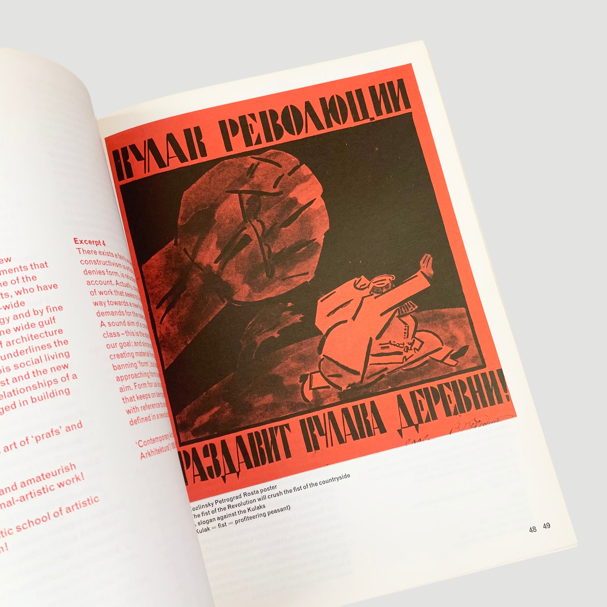 1971 Hayward Gallery 'Art in Revolution: Soviet Art and Design since 1917'