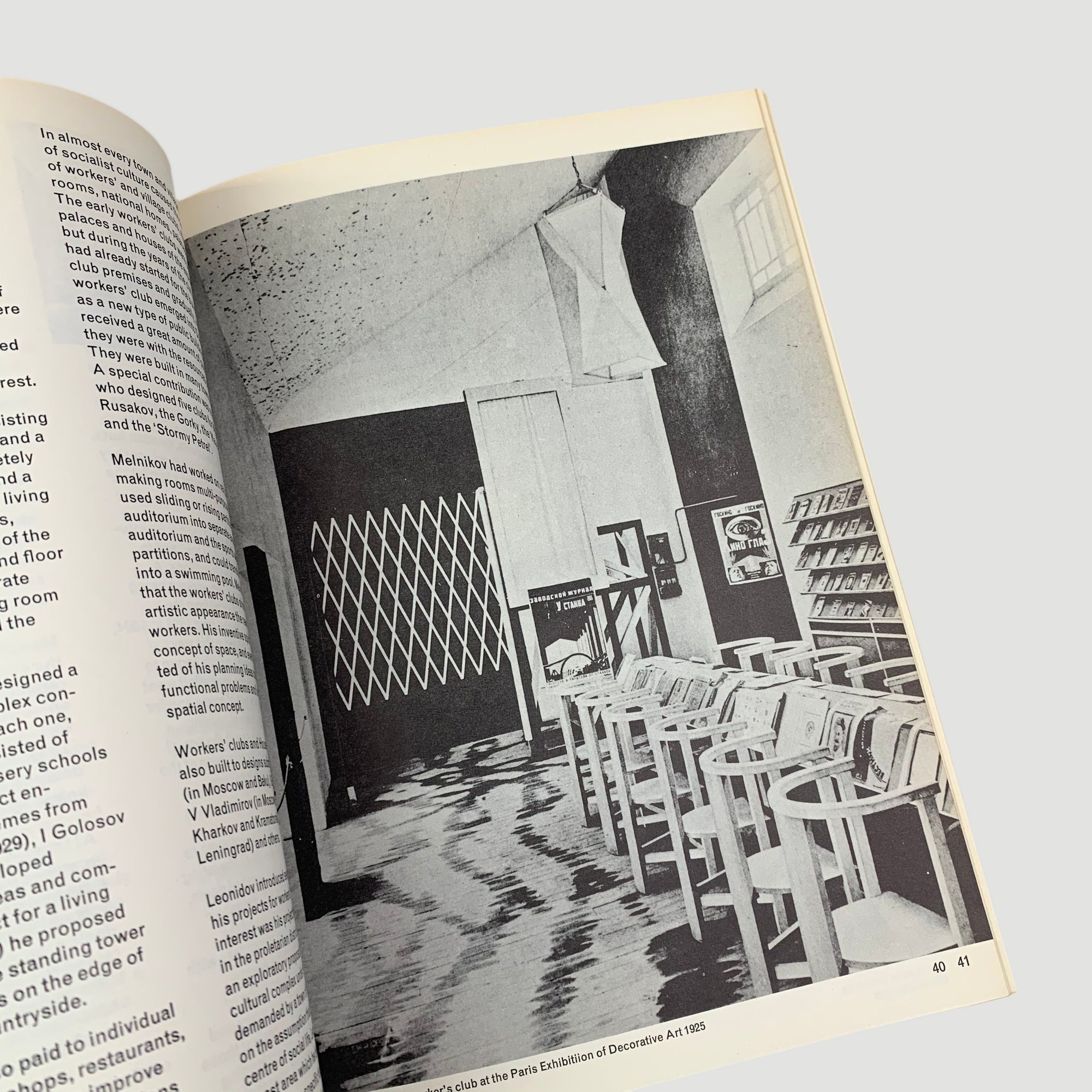 1971 Hayward Gallery 'Art in Revolution: Soviet Art and Design since 1917'