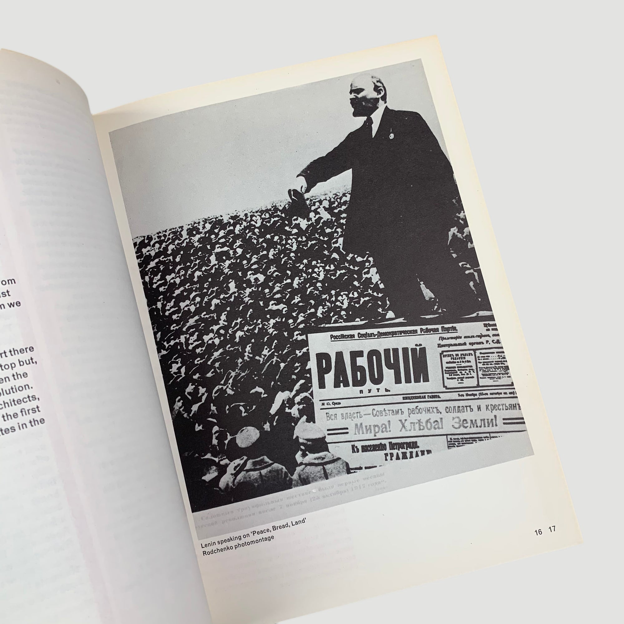 1971 Hayward Gallery 'Art in Revolution: Soviet Art and Design since 1917'