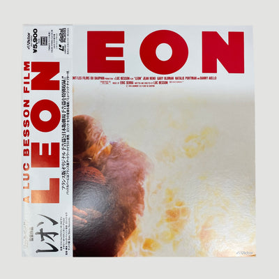 1994 Leon Japanese Laserdisc