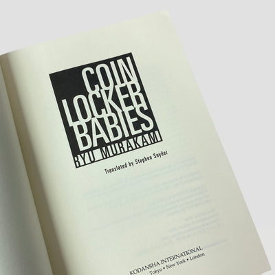2002 'Coin Locker Babies' Ryu Murakami