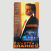 1995 The Basketball Diaries NTSC VHS (Sealed)