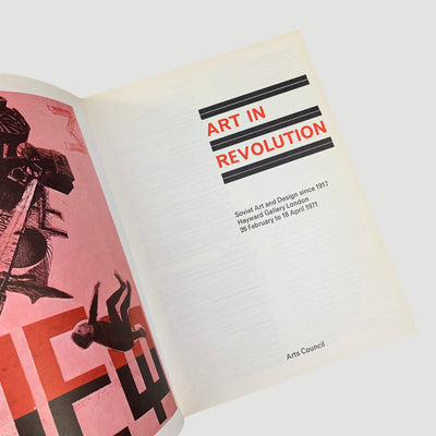 1971 Hayward Gallery 'Art in Revolution: Soviet Art and Design since 1917'