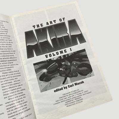 1989 Carl Macek 'The Art Of Akira, Volume 1' Catalogue