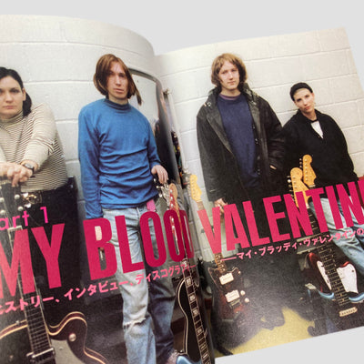 2013 My Bloody Valentine Shoegazer Guide Japanese Mook