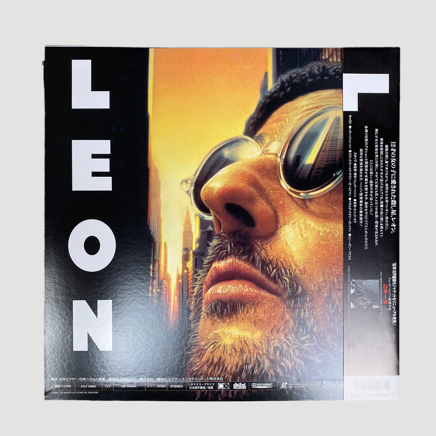 1994 Leon Japanese Laserdisc