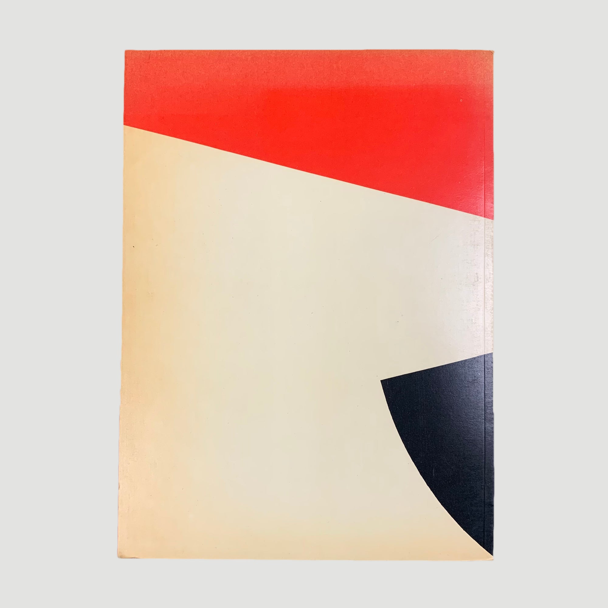 1971 Hayward Gallery 'Art in Revolution: Soviet Art and Design since 1917'