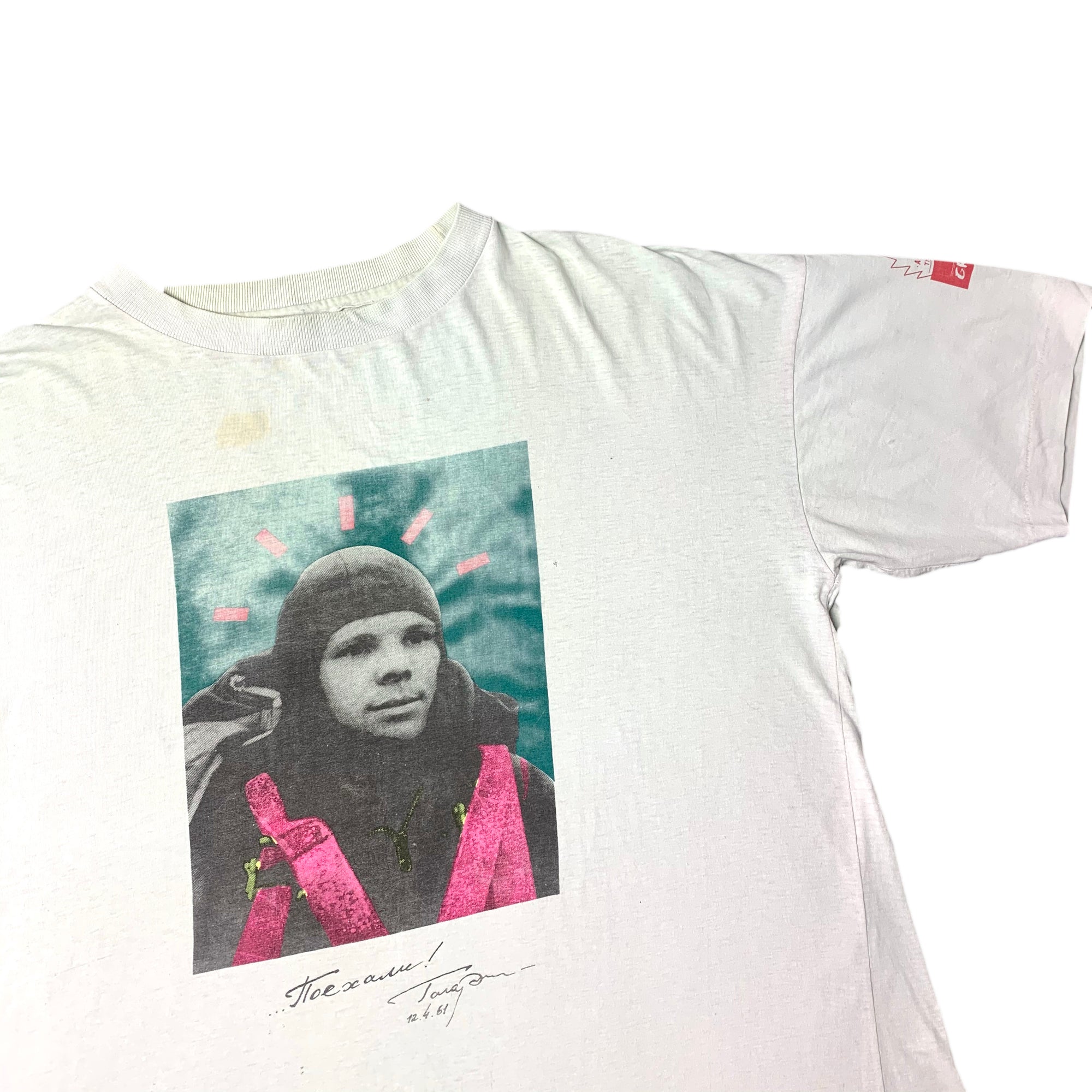 Early 90's Spiral Tribe T-Shirt