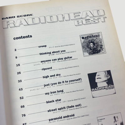 1998 Radiohead Japanese Band Score Book