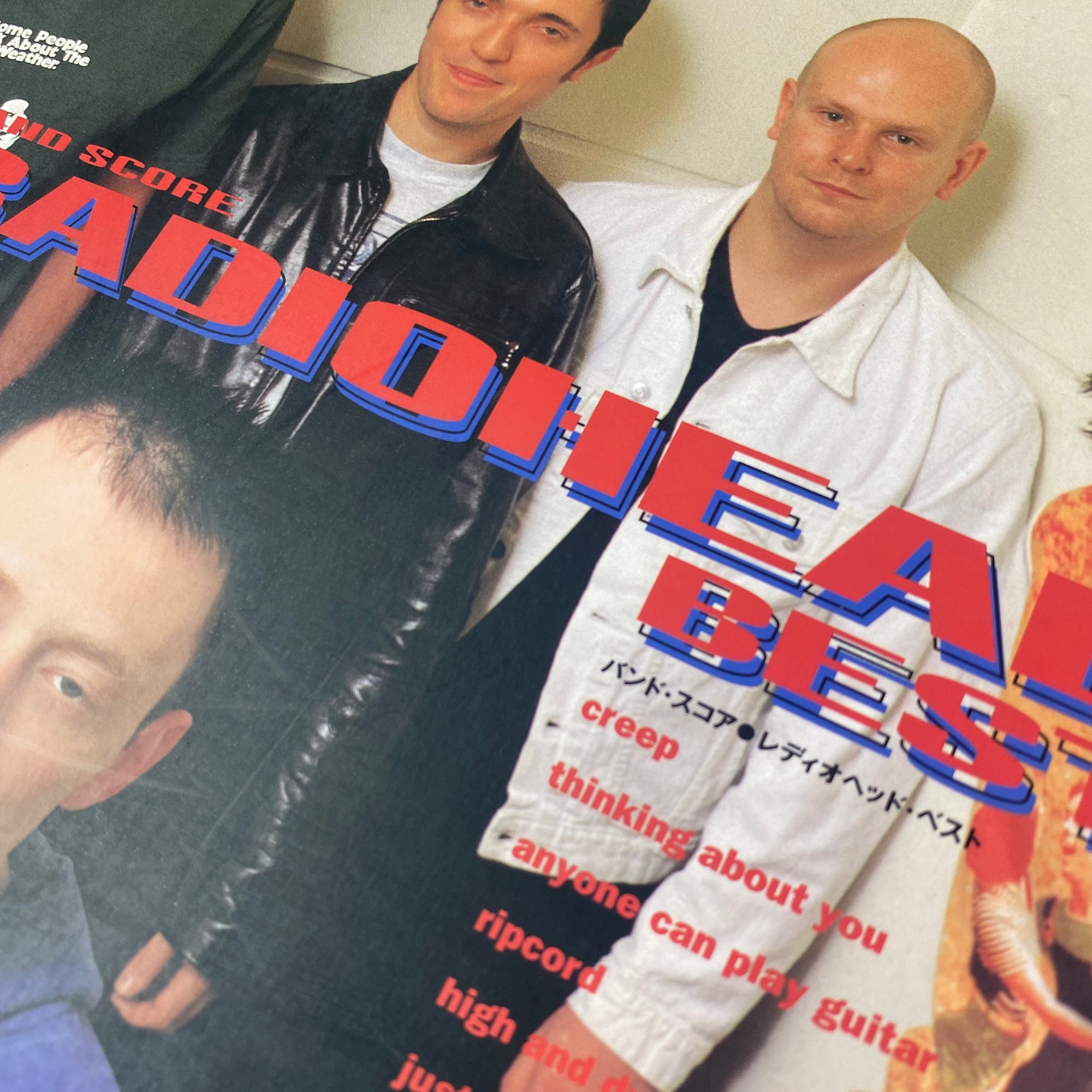 1998 Radiohead Japanese Band Score Book