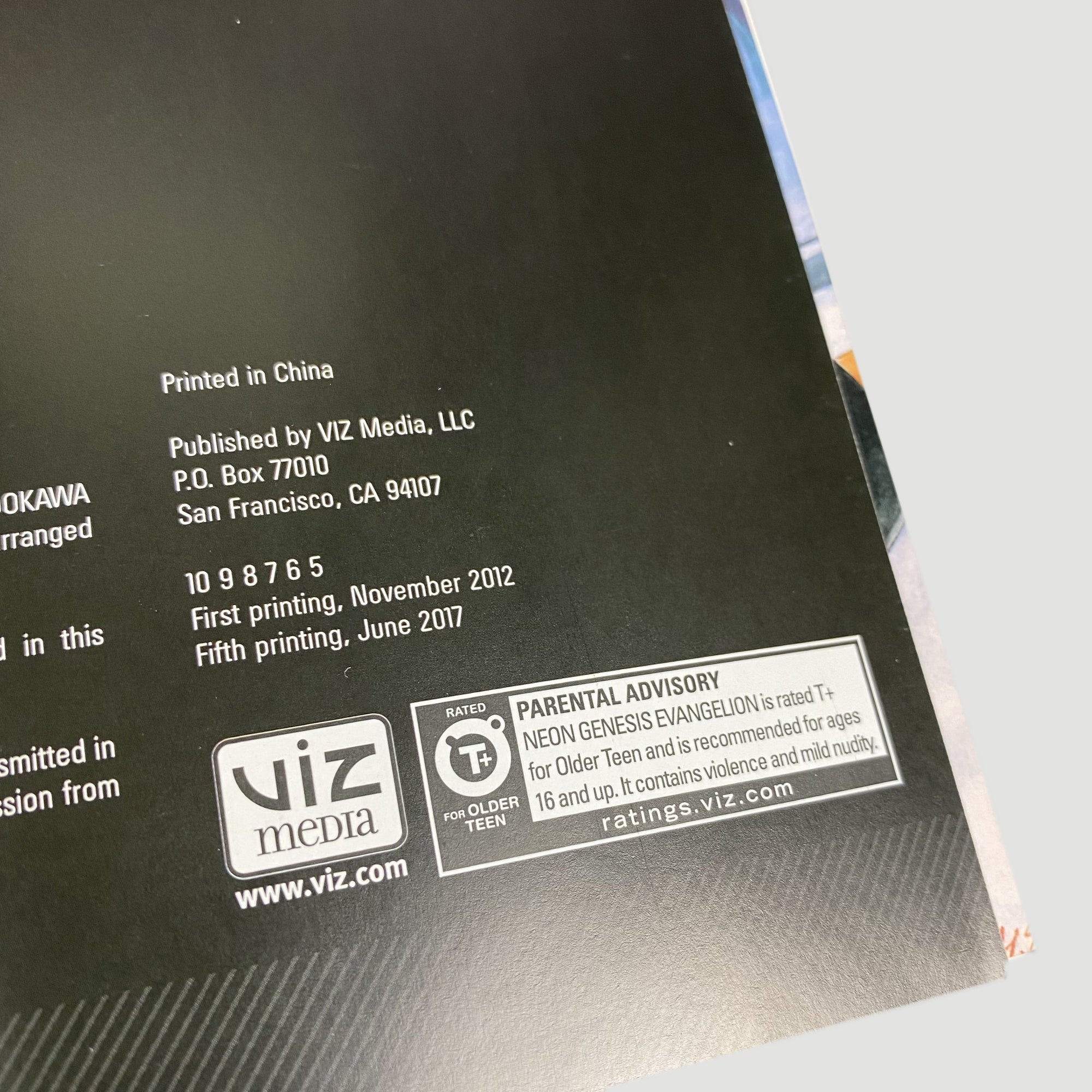 2017 Neon Genesis Evanglion Graphic Novel