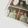 2005 Hayao Miyazaki 'Spirited Away' Volumes 1-5