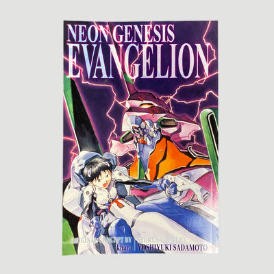 2017 Neon Genesis Evanglion Graphic Novel