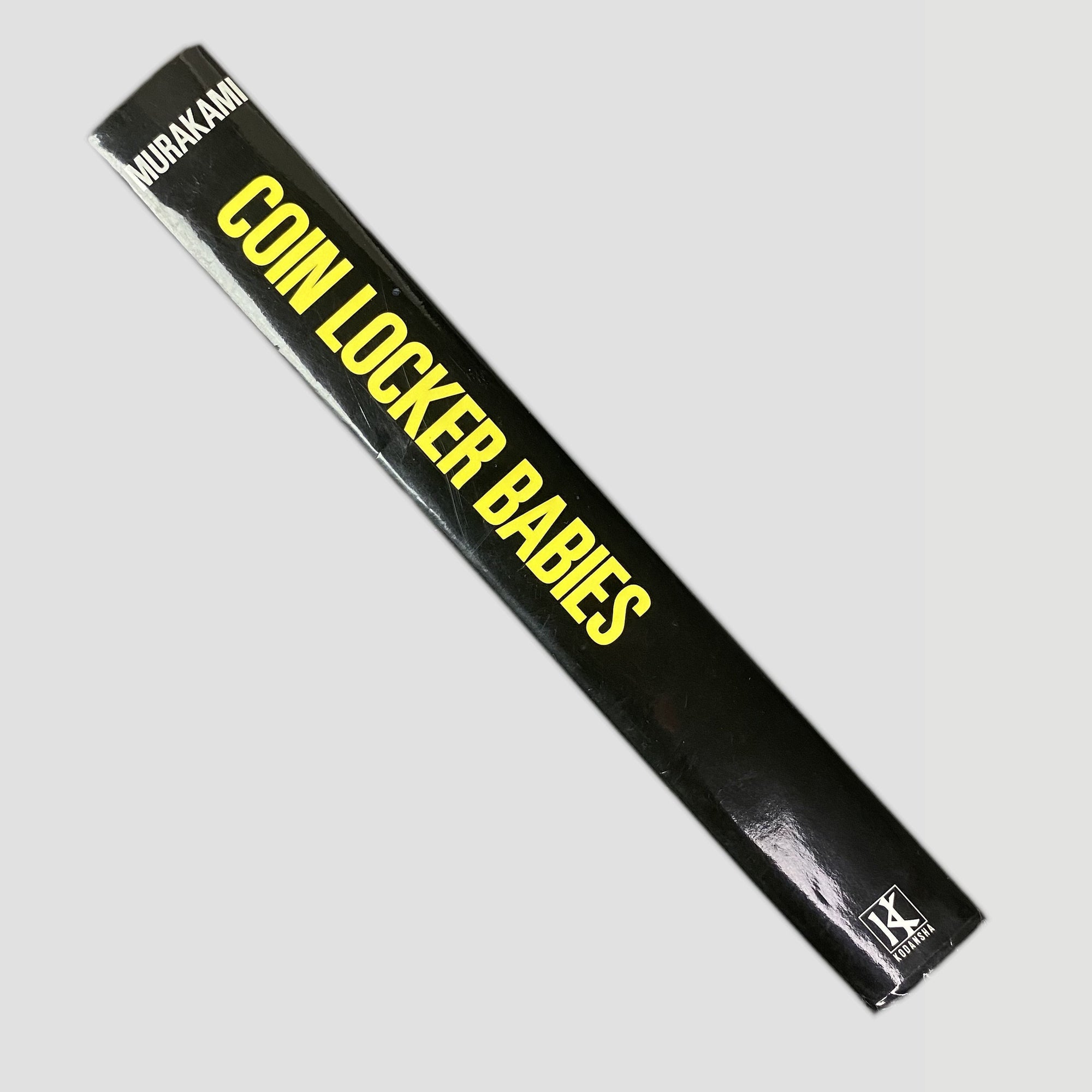 2002 'Coin Locker Babies' Ryu Murakami