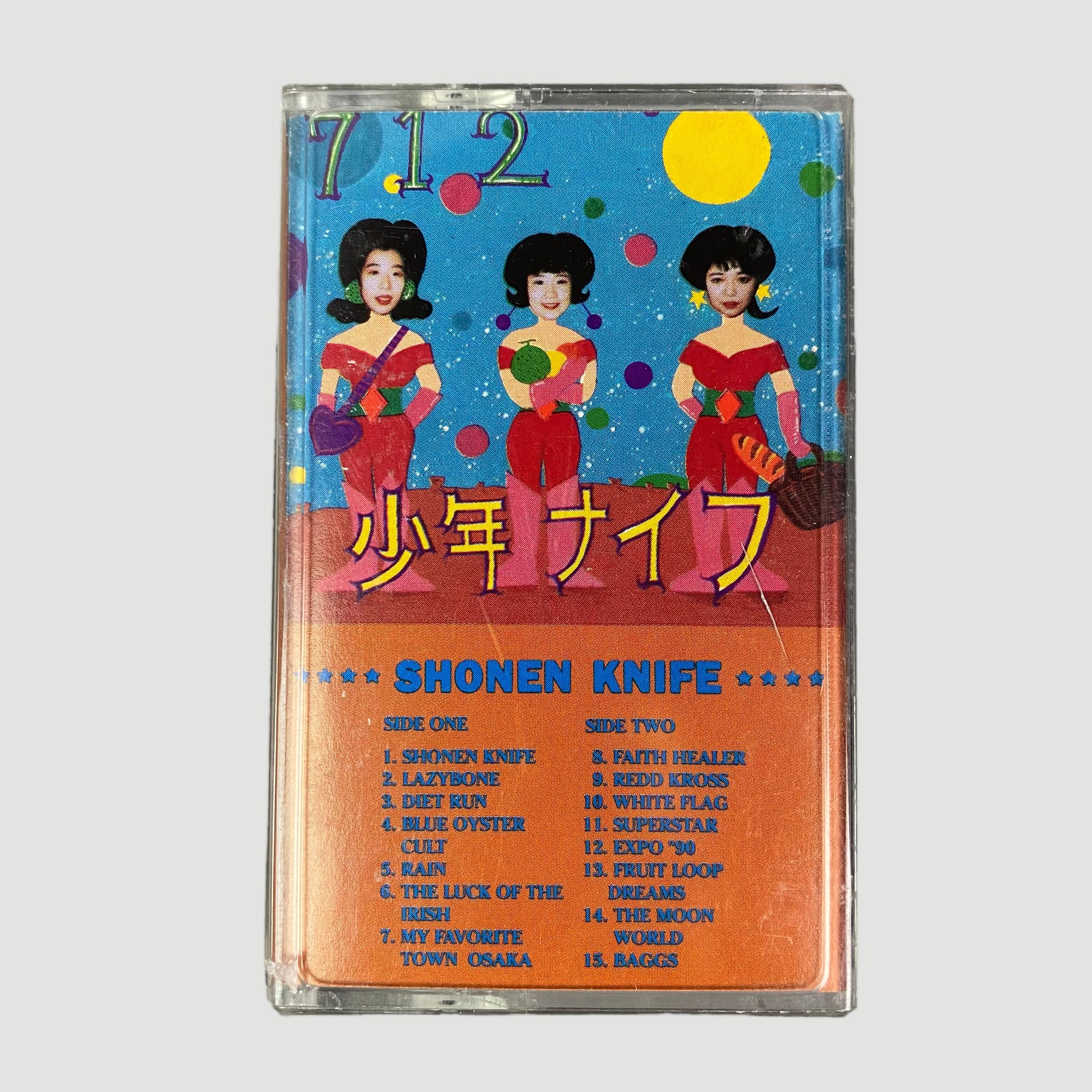 少年ナイフ SHONEN KNIFE VHS 少年ナイフ – みんなたのしく少年ナイフ – Cassette (Album
