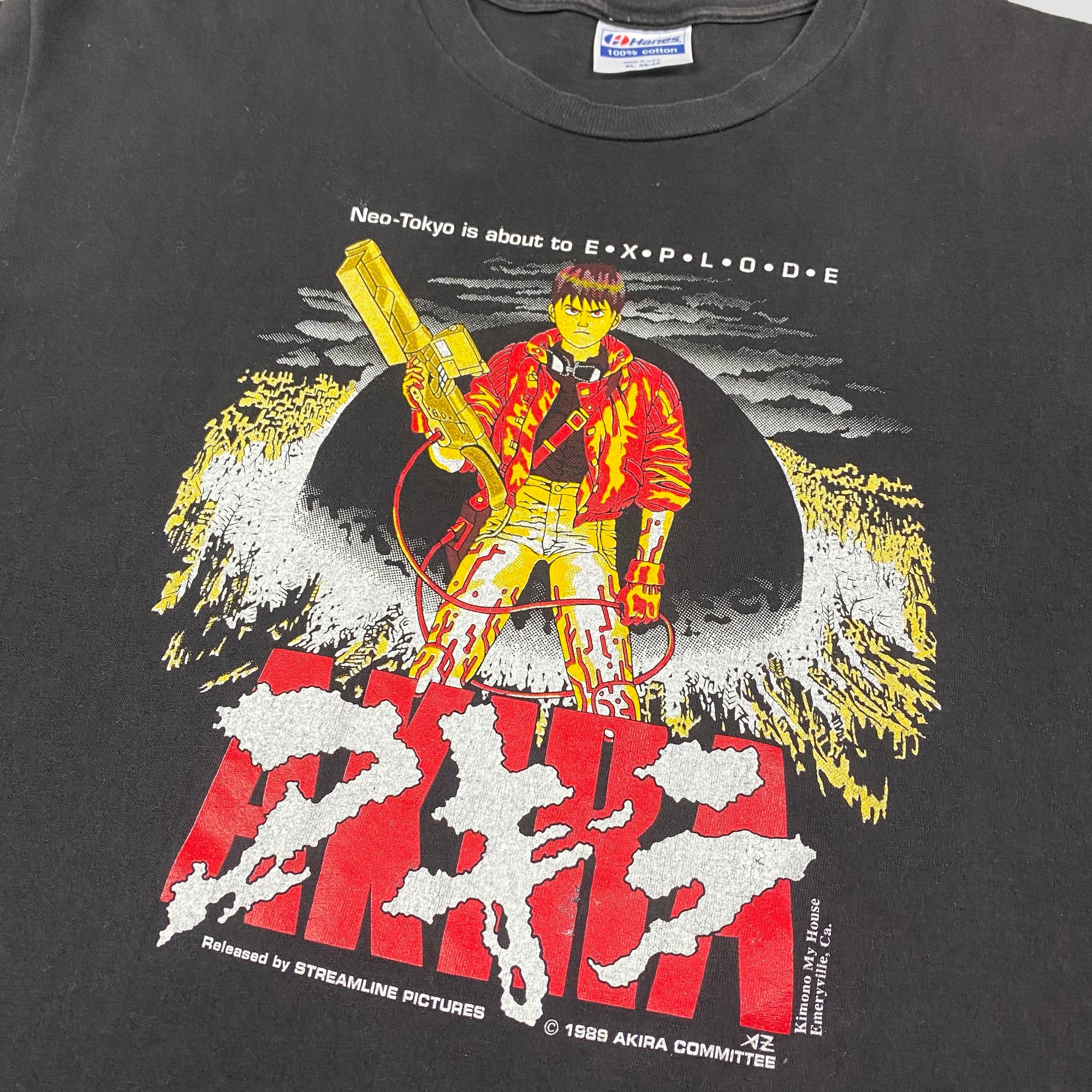 akira shirt