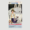1997 'The Princess Mononoke' Japanese Mini CD