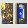 1993 Blade Runner Directors Cut Japanese VHS