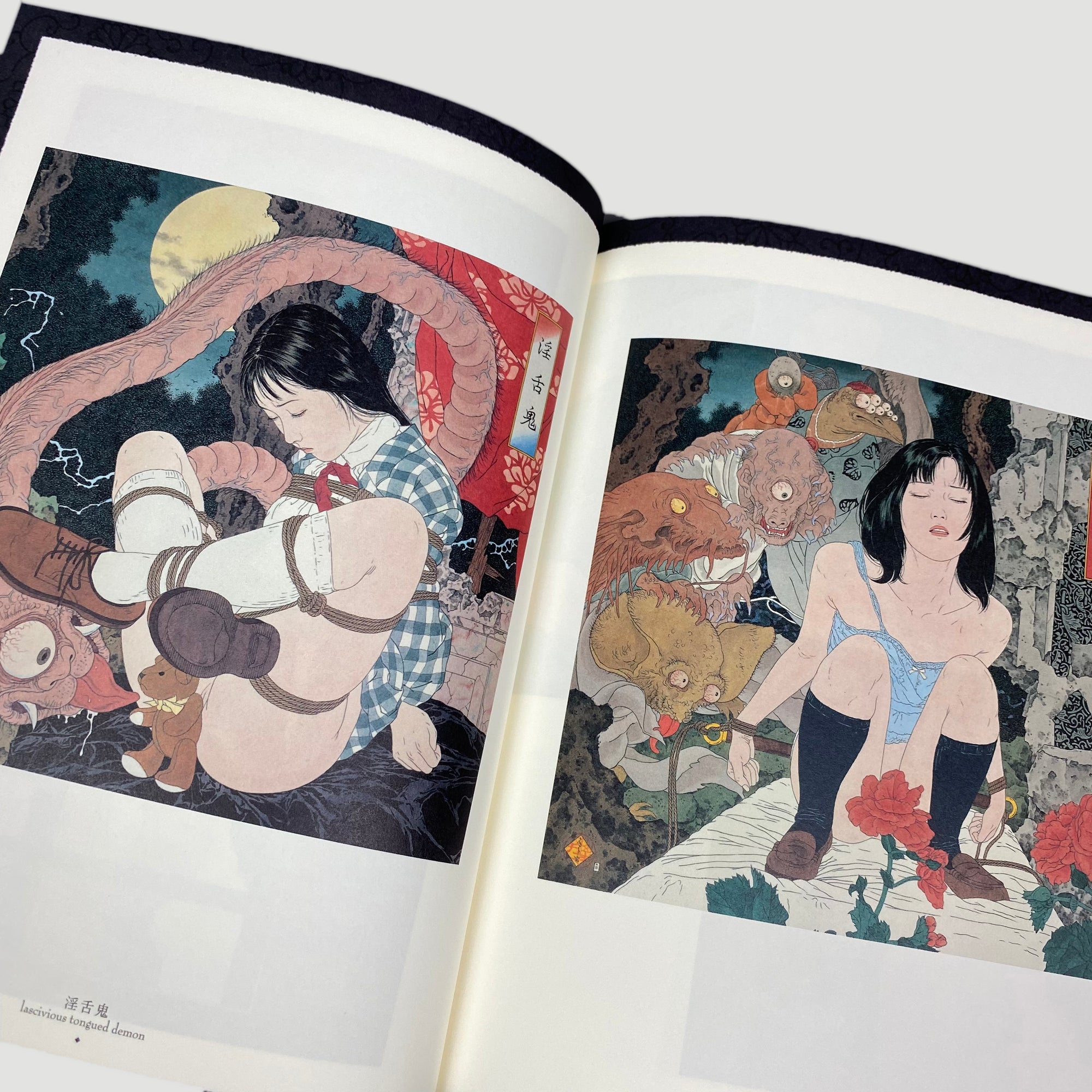 2002 Takato Yamamoto Altar of Narcissus (w/slipcase)