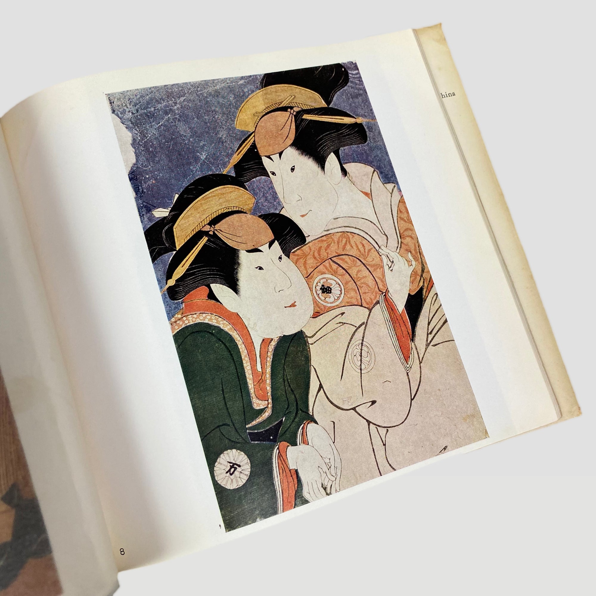 1959 Sharaku : Art of the East Library
