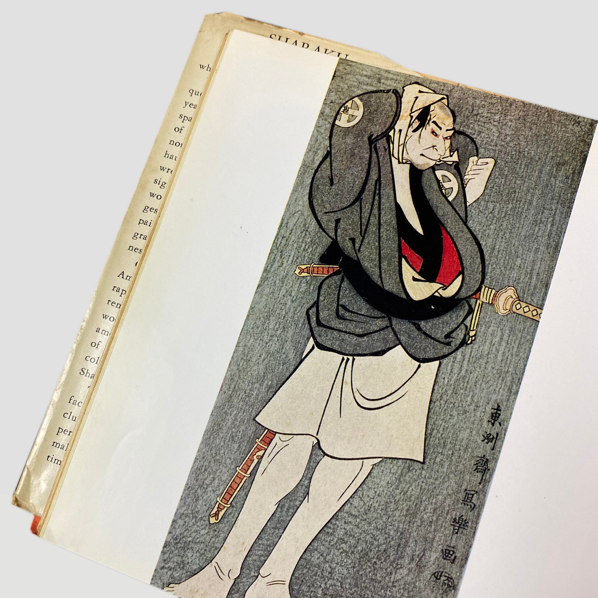 1959 Sharaku : Art of the East Library