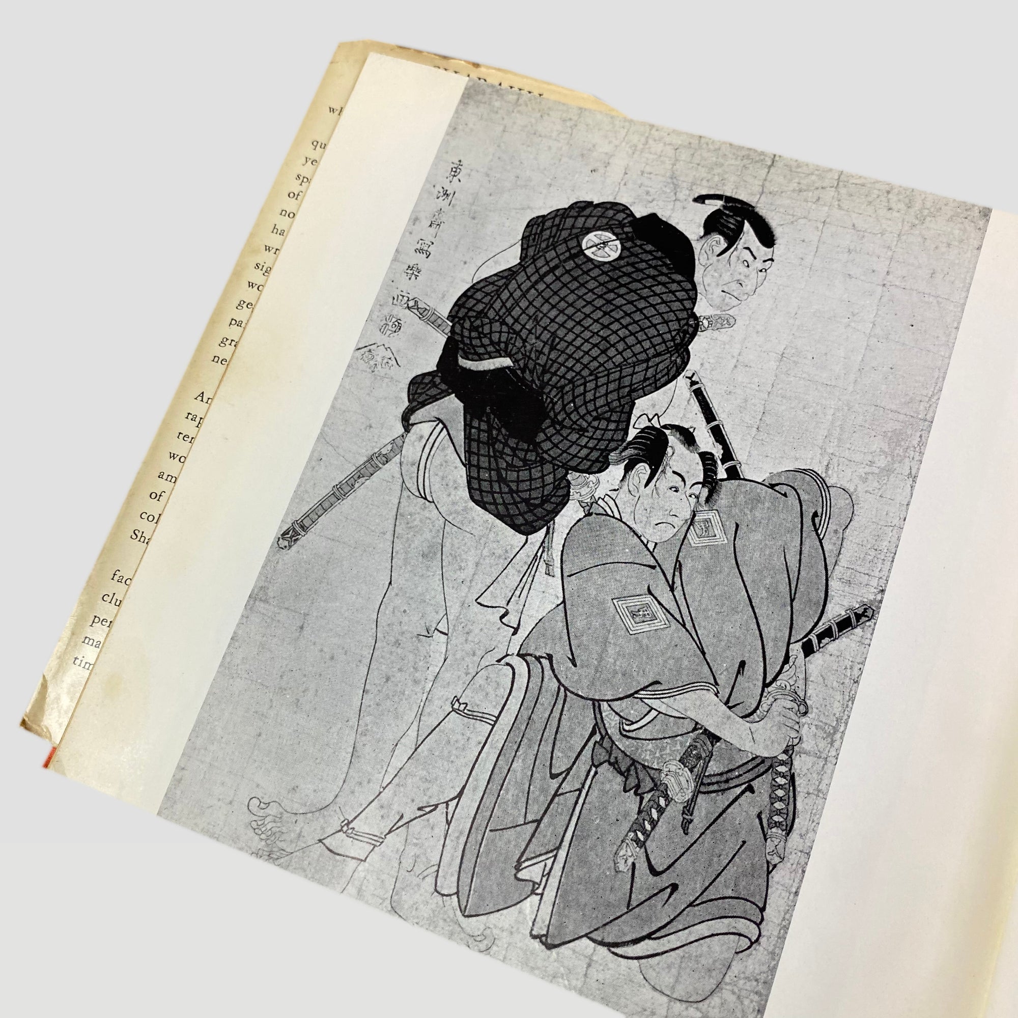 1959 Sharaku : Art of the East Library