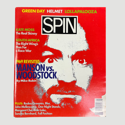 1994 SPIN Magazine Charles Manson/Woodstock Issue