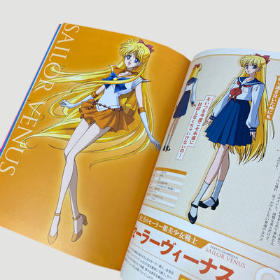 2014 Sailor Moon Crystal Japanese Mook+DVD