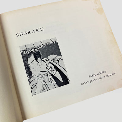 1959 Sharaku : Art of the East Library