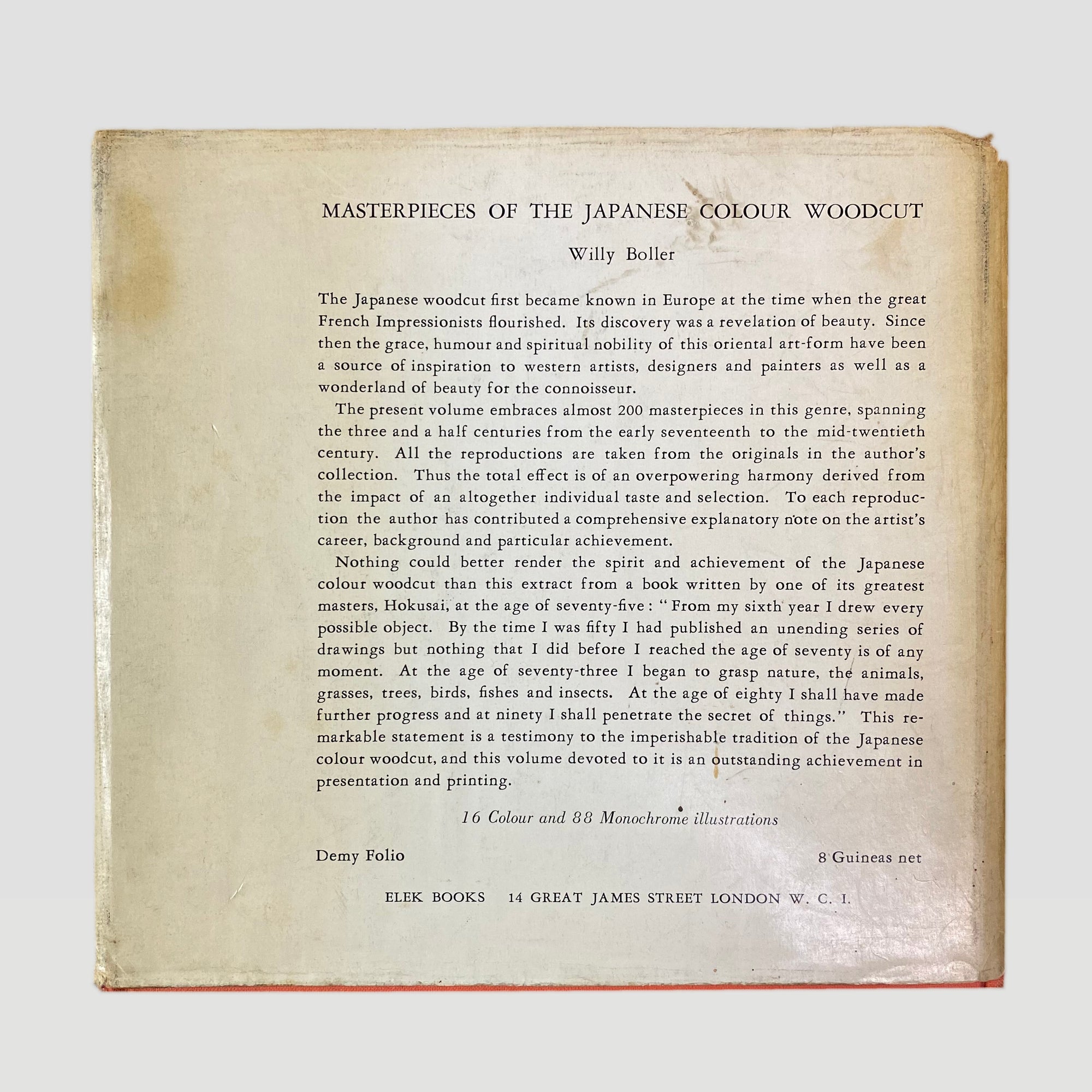 1959 Sharaku : Art of the East Library