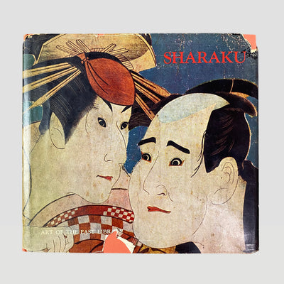 1959 Sharaku : Art of the East Library