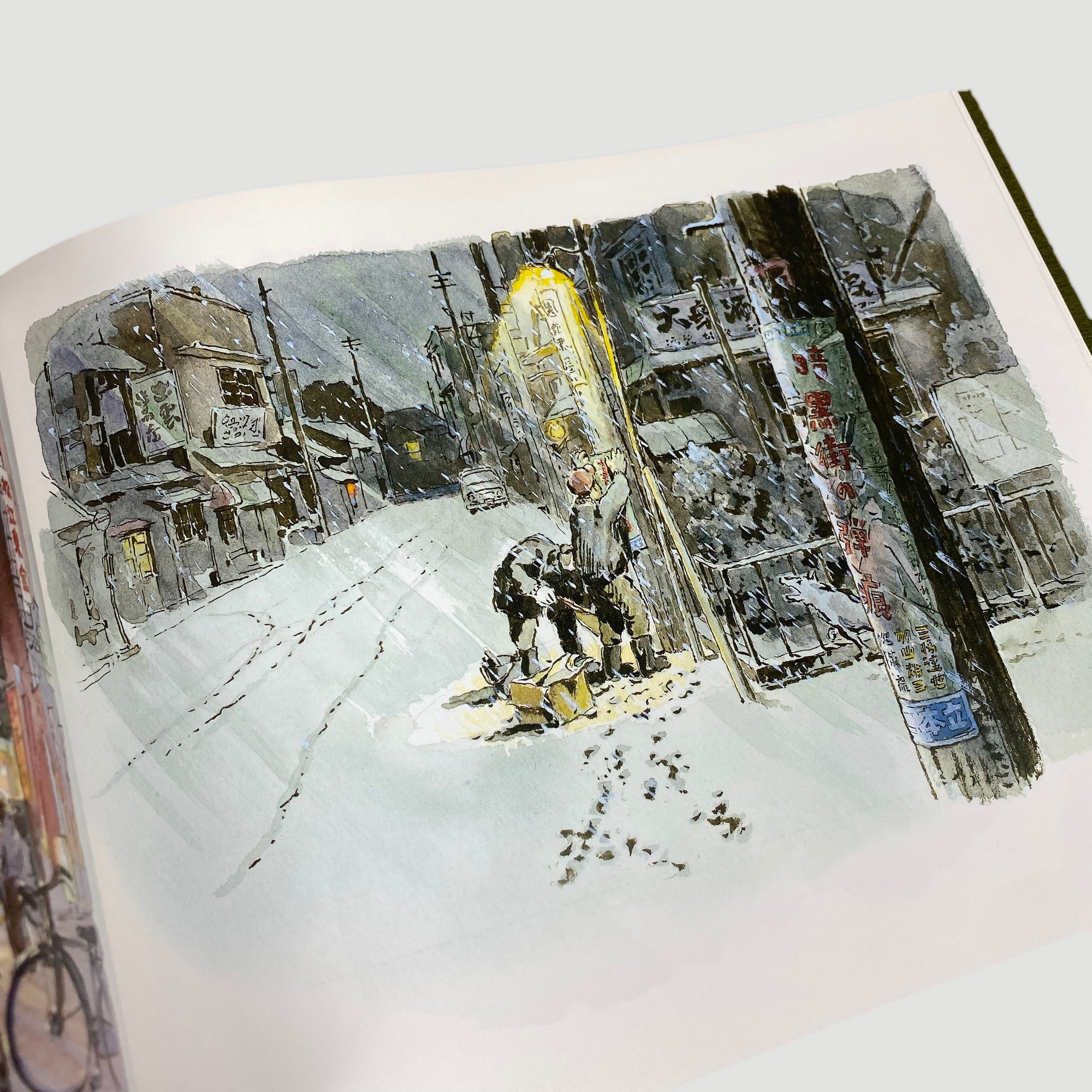 2007 Studio Ghibli: Oga Kazuo Exhibition 'Ghibli No Eshokunin'