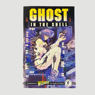 1995 Ghost In The Shell Promo Comic