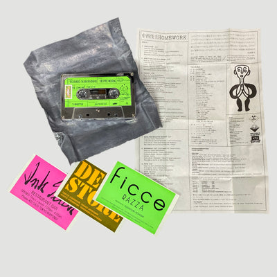 1981 Toshio Nakanishi 'Homework' Cassette