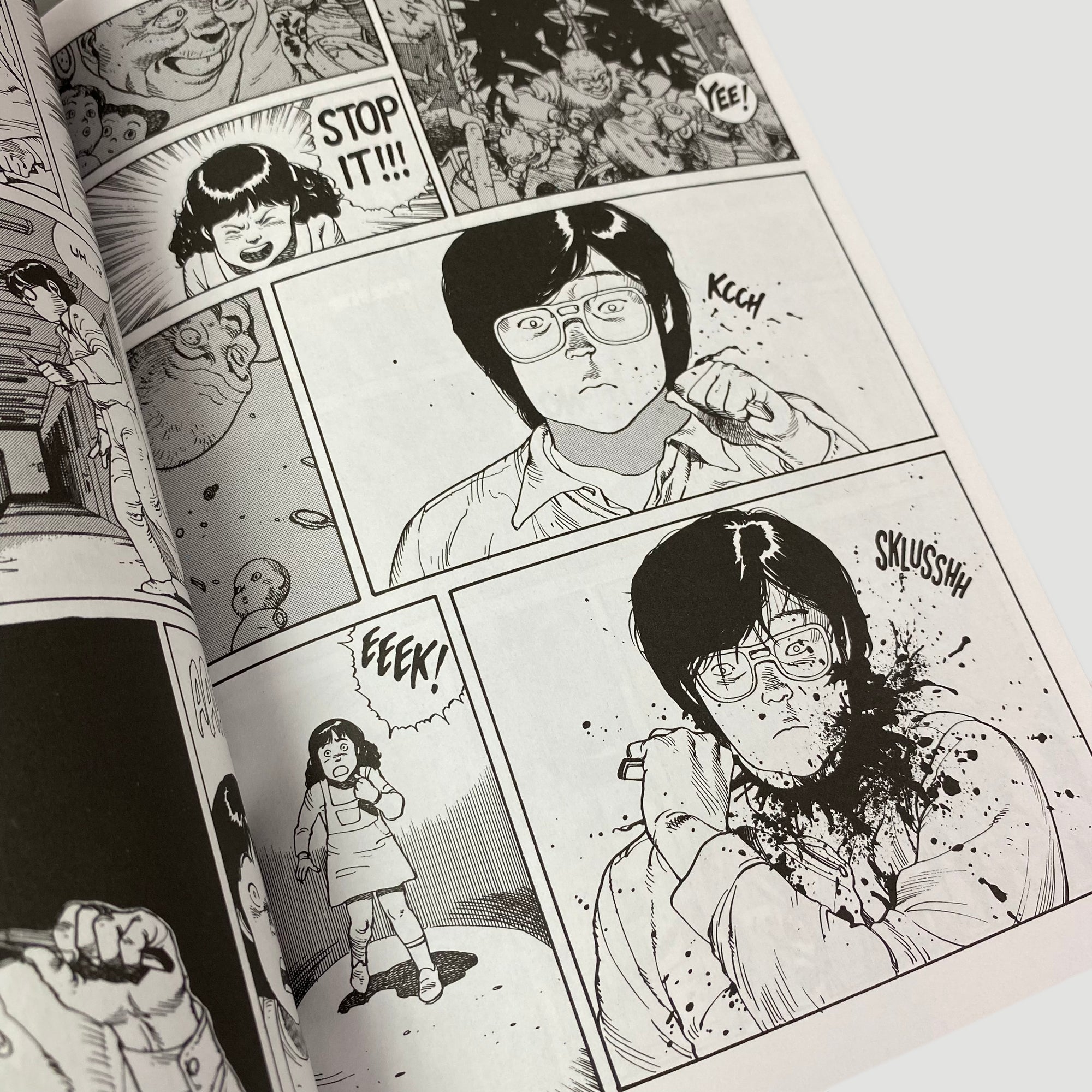 2001 Katushiro Otomo 'Domu' A Child Dream