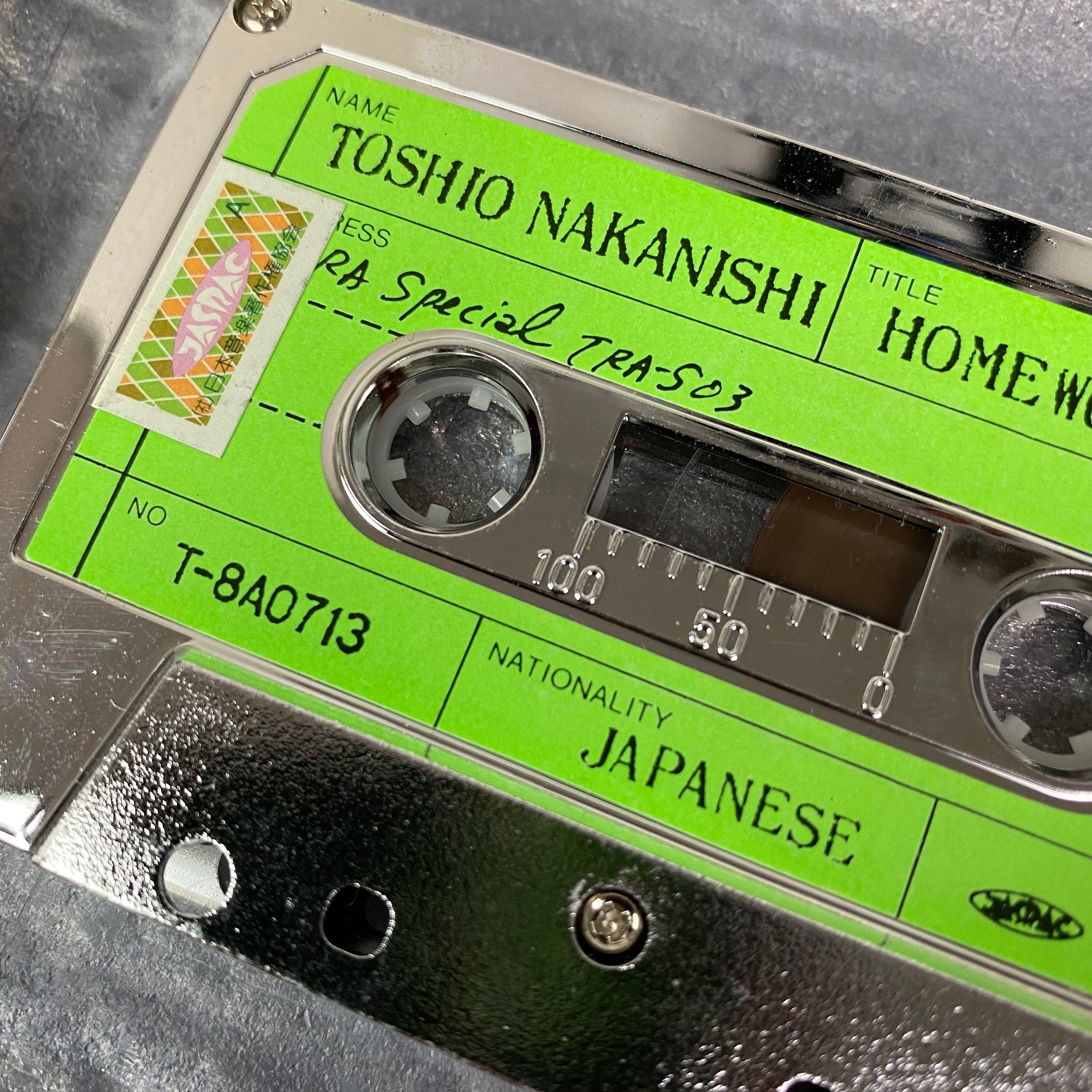 1981 Toshio Nakanishi 'Homework' Cassette